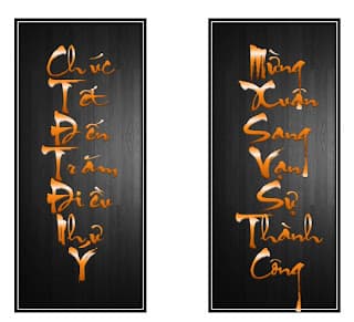 Chúc Mừng Năm Mới NHÂM THÌN