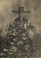 ĐX028- Đại Lộ PHAN THANH GIẢN