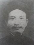 ĐX033- Đường THỦ KHOA HUÂN