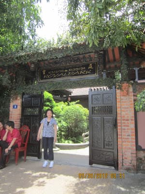 TK038- Đêm Cuối Ở Đất Thần Kinh