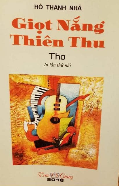HTN005- Đôi Ta