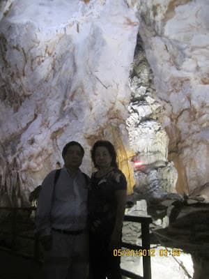 TK040- Bên Trong "Động Thiên Đường"