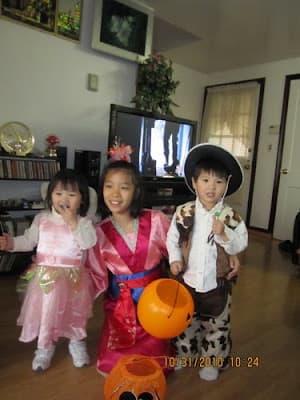 Cháu Nội