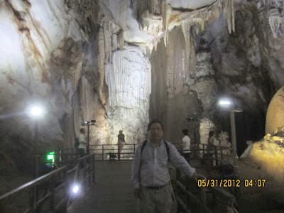TK040- Bên Trong "Động Thiên Đường"